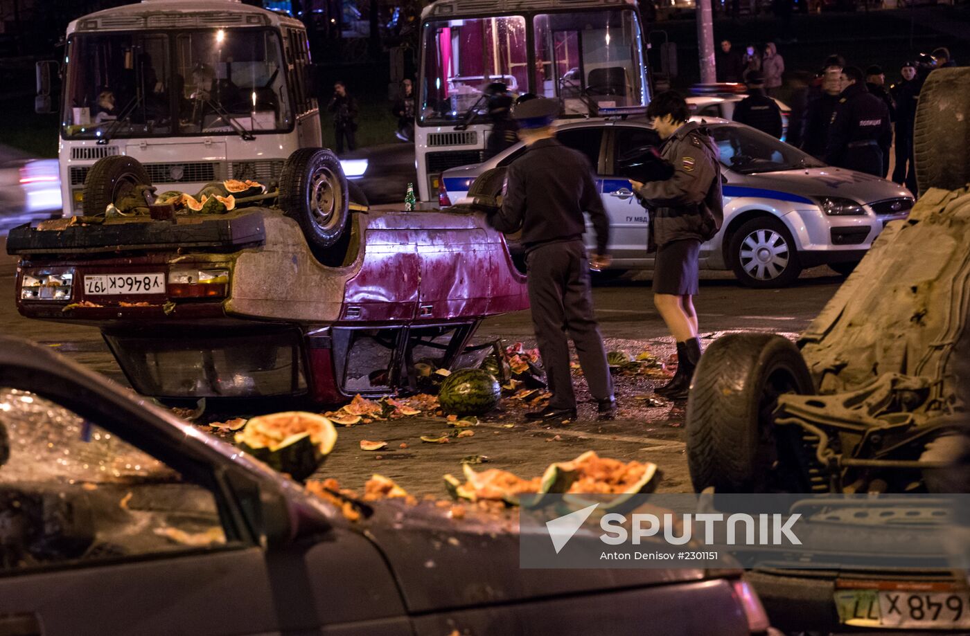 Disorders in Moscow's Biryulevo District