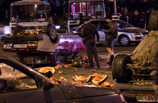 Disorders in Moscow's Biryulevo District