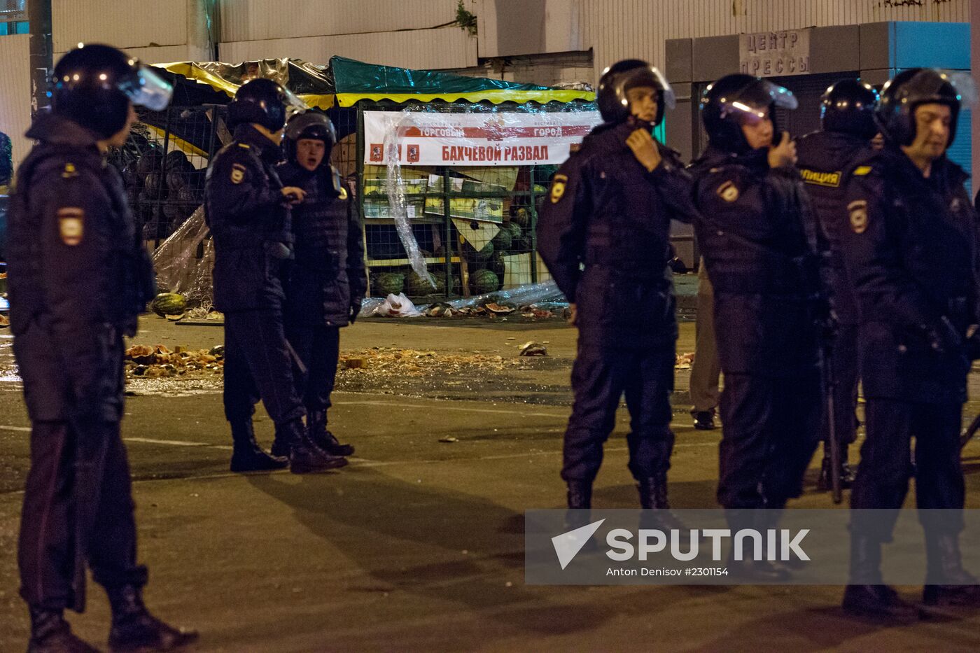 Disorders in Moscow's Biryulevo District