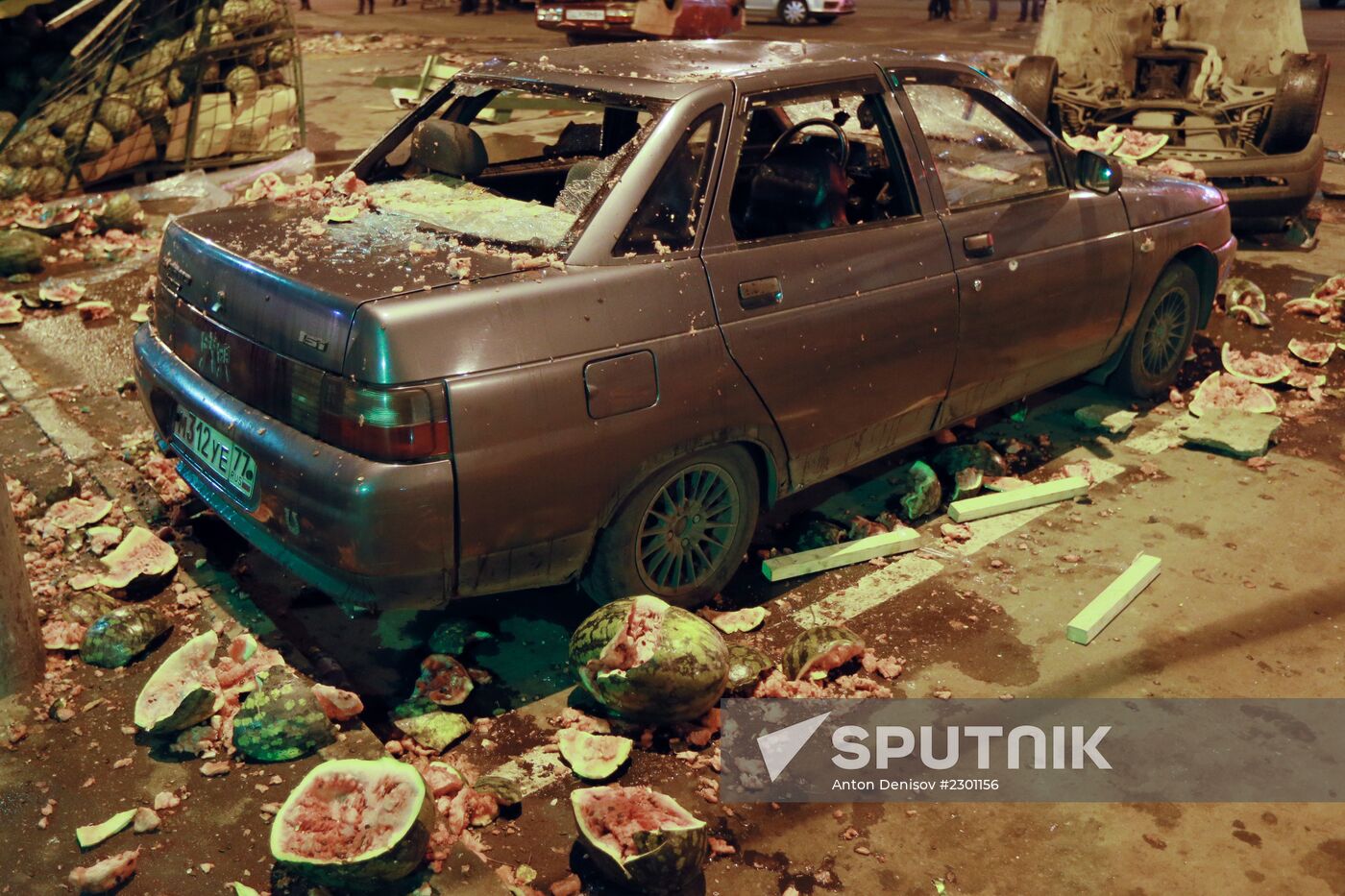 Disorders in Moscow's Biryulevo District