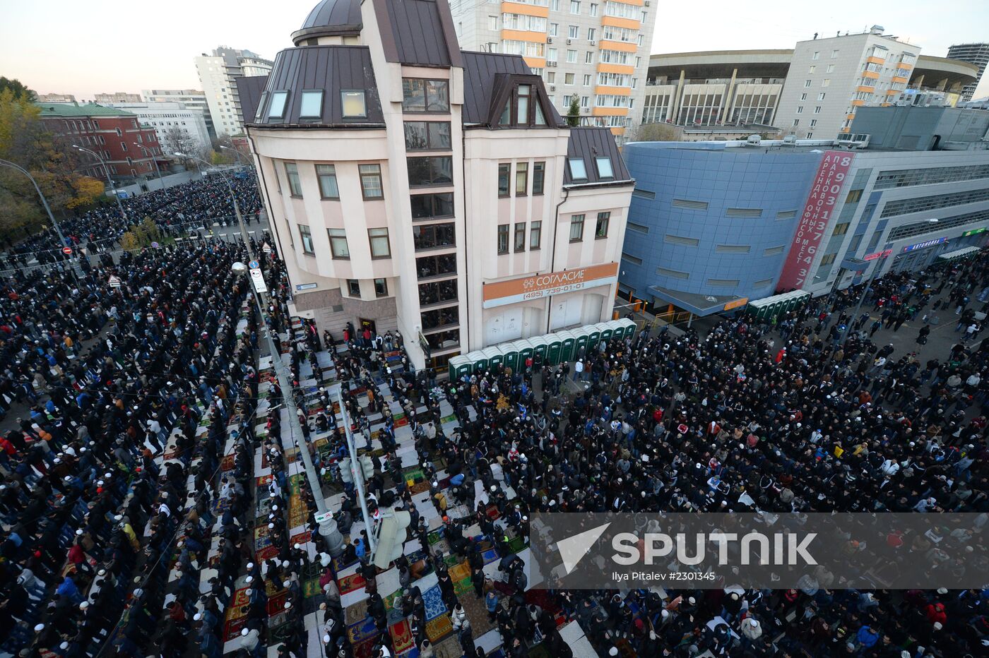 Eid al-Adha celebrations in Moscow