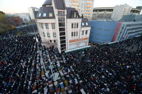 Eid al-Adha celebrations in Moscow