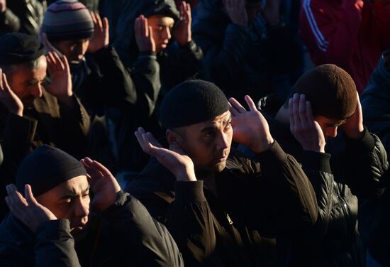 Eid al-Adha celebrations in Moscow