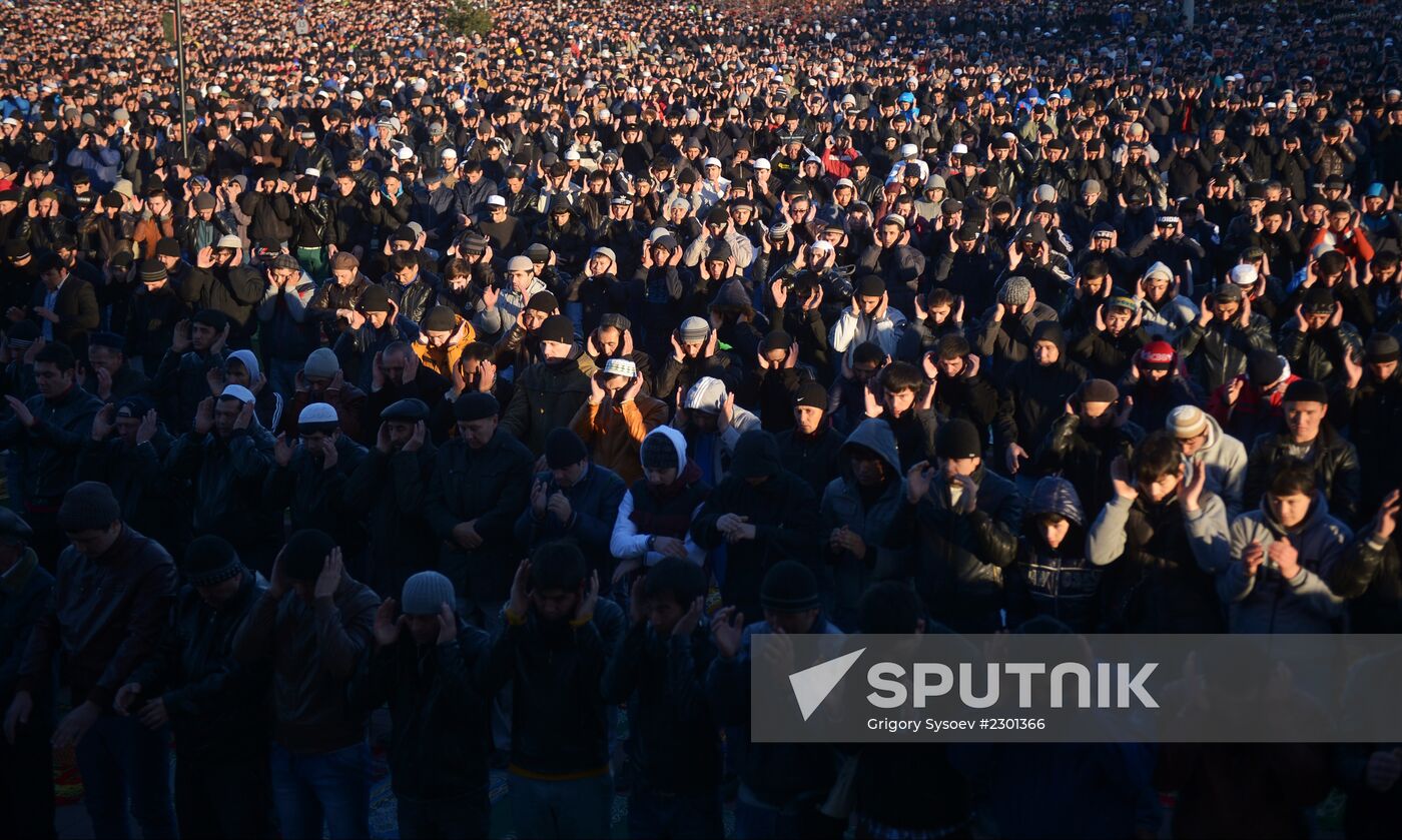 Eid al-Adha celebrations in Moscow