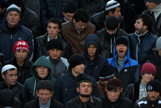 Eid al-Adha celebrations in Moscow