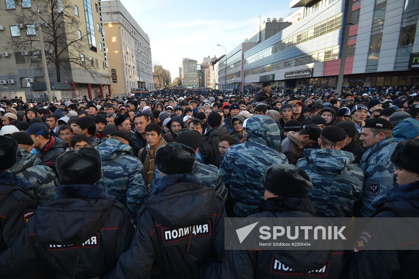 Eid al-Adha celebrations in Moscow