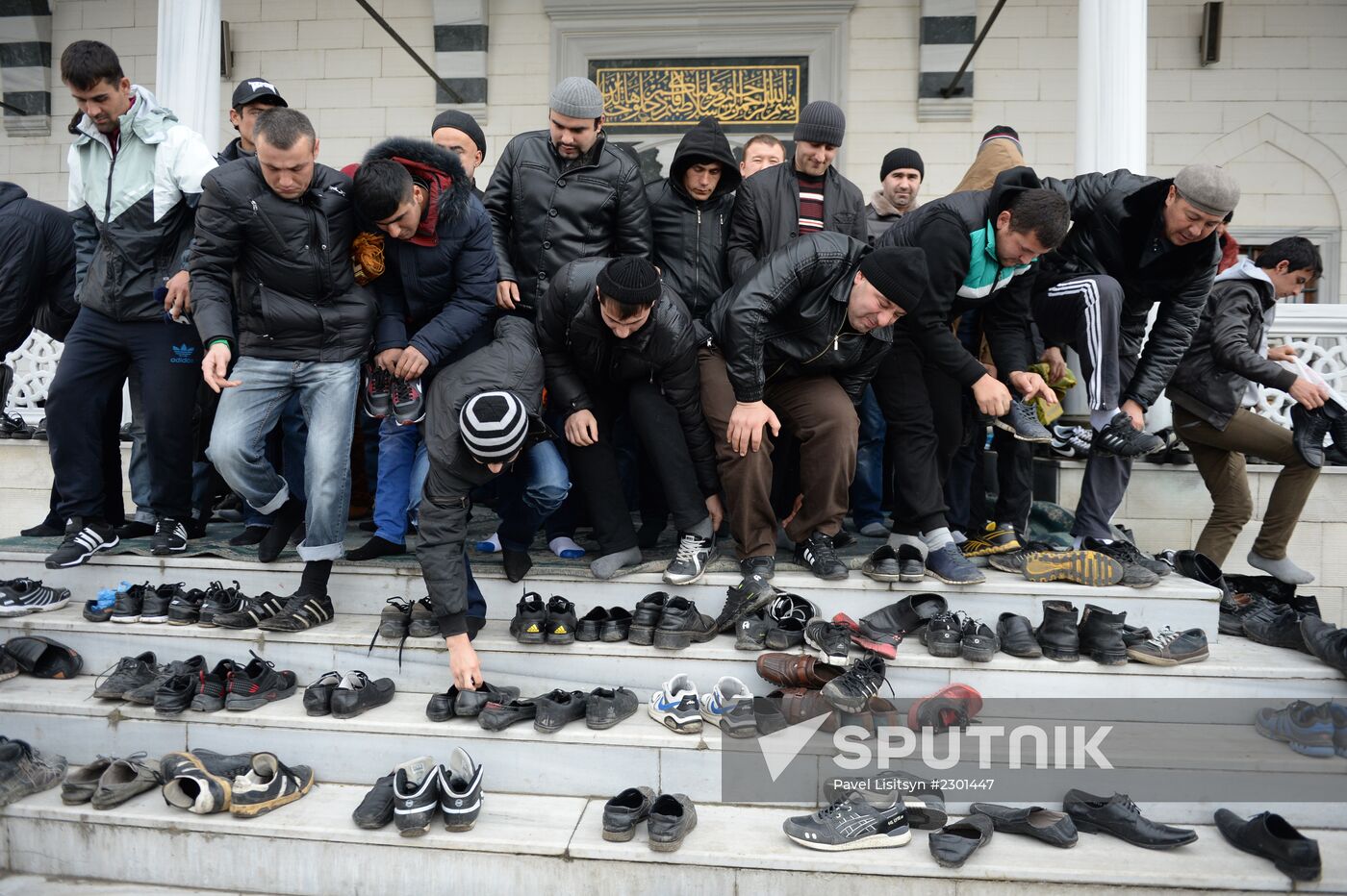 Eid al-Adha celebrations in Sverdlovsk Region