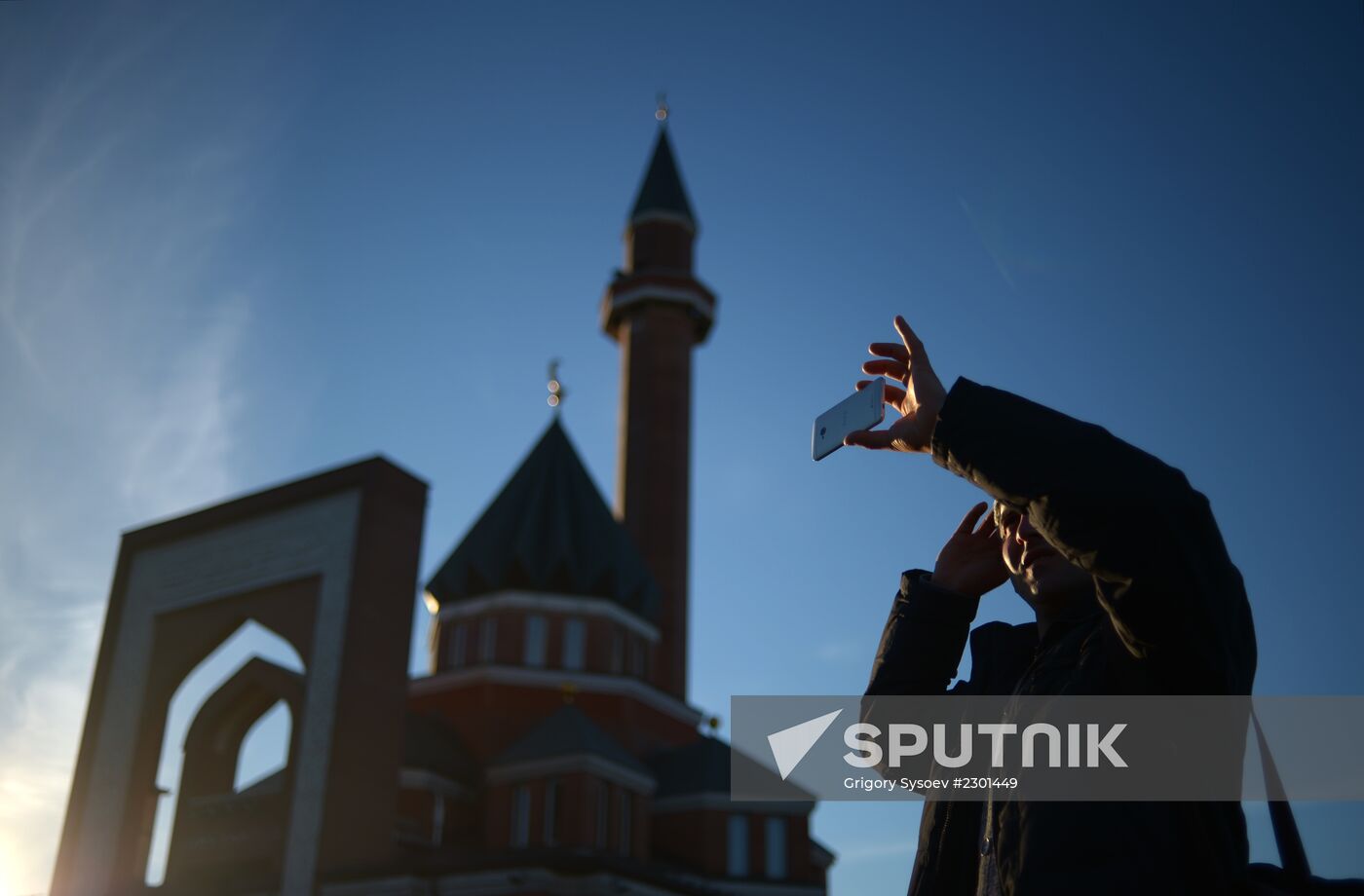 Eid al-Adha celebrations in Moscow