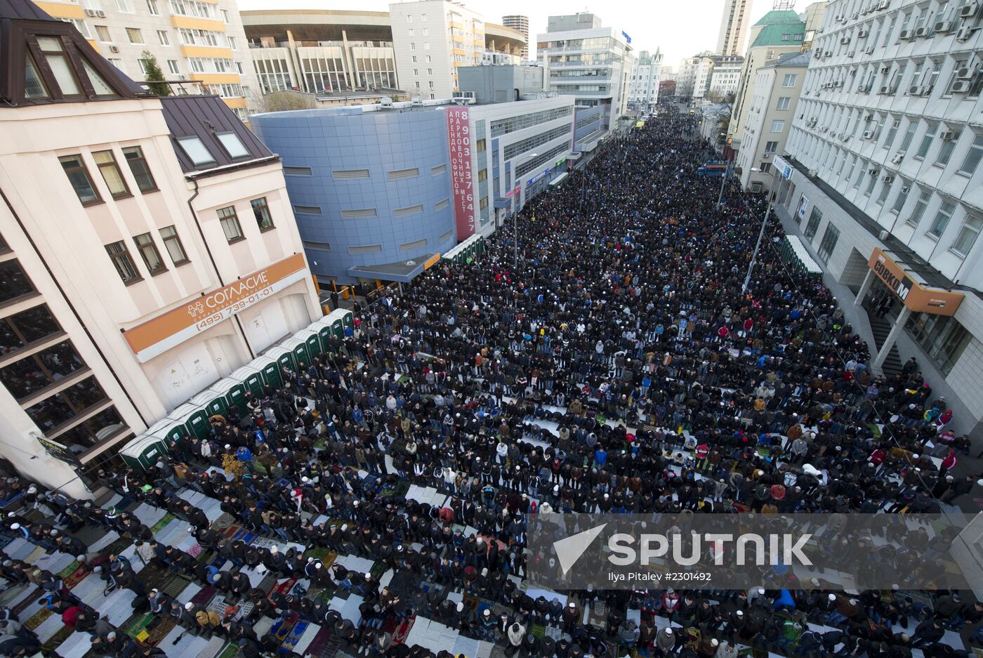 Eid al-Adha celebrations in Moscow