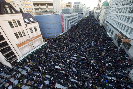 Eid al-Adha celebrations in Moscow