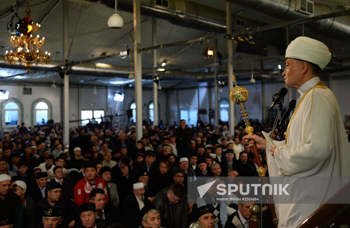 Eid al-Adha celebrations in Moscow