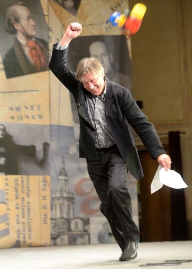 Central House of Actor kicks off 77th theater season