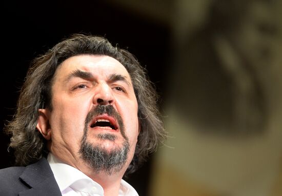 Central House of Actor kicks off 77th theater season
