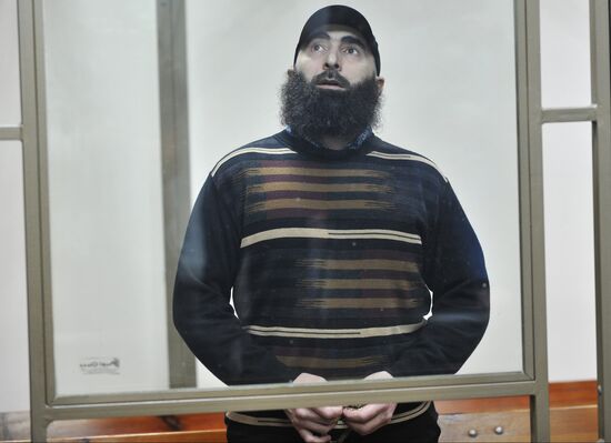 Ali Taziyev's sentence passed