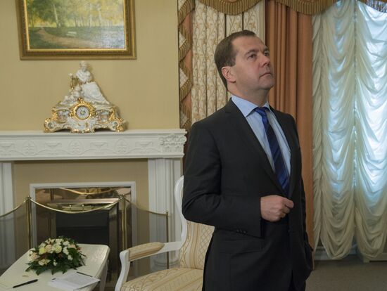 Dmitry Medvedev on working visit to Central Federal District