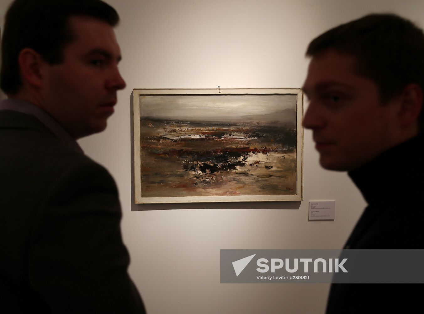 Private viewing of Igor Vulokh exhibition