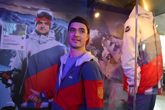 Presentation of new outfit for Russian national snowboard team