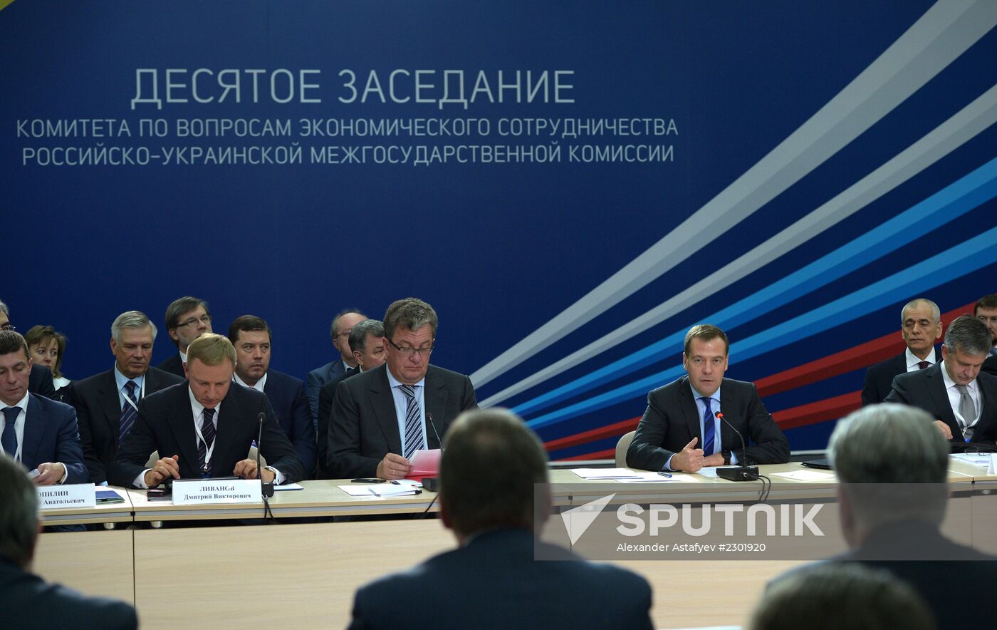 Dmitry Medvedev tours Central Federal District