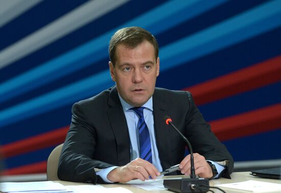 Dmitry Medvedev tours Central Federal District