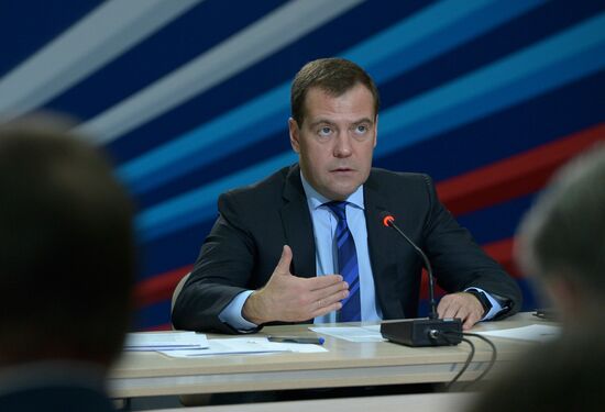 Dmitry Medvedev tours Central Federal District