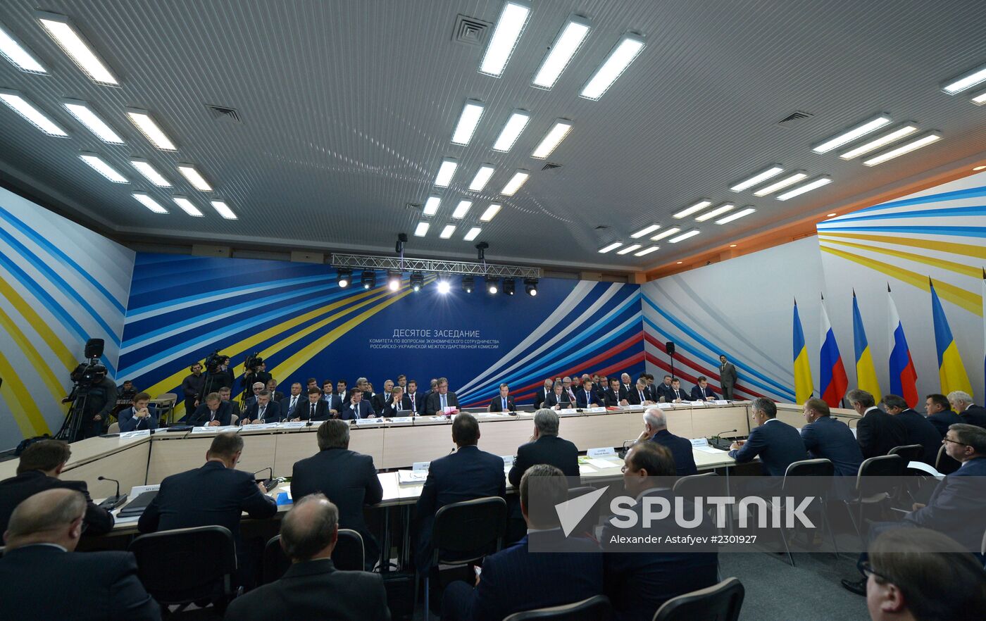 Dmitry Medvedev tours Central Federal District