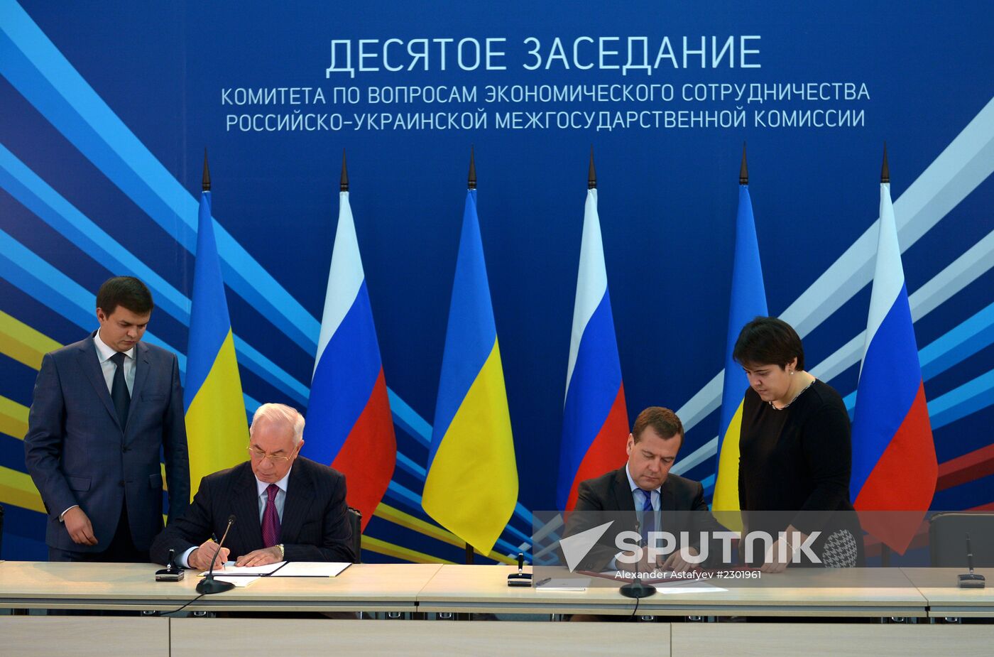 Dmitry Medvedev visits Central Federal District