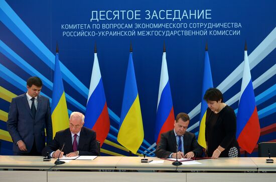 Dmitry Medvedev visits Central Federal District