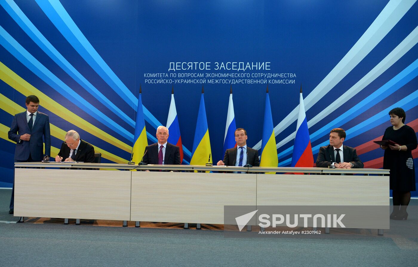 Dmitry Medvedev visits Central Federal District