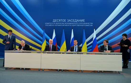 Dmitry Medvedev visits Central Federal District