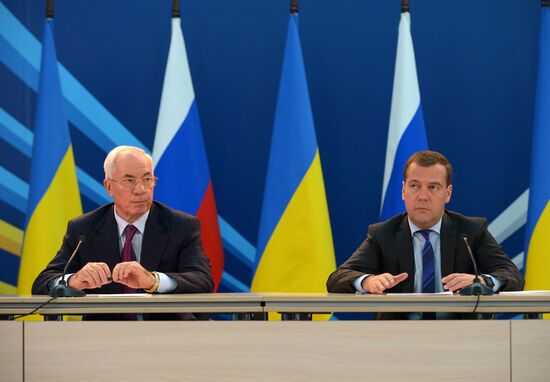 Dmitry Medvedev visits Central Federal District
