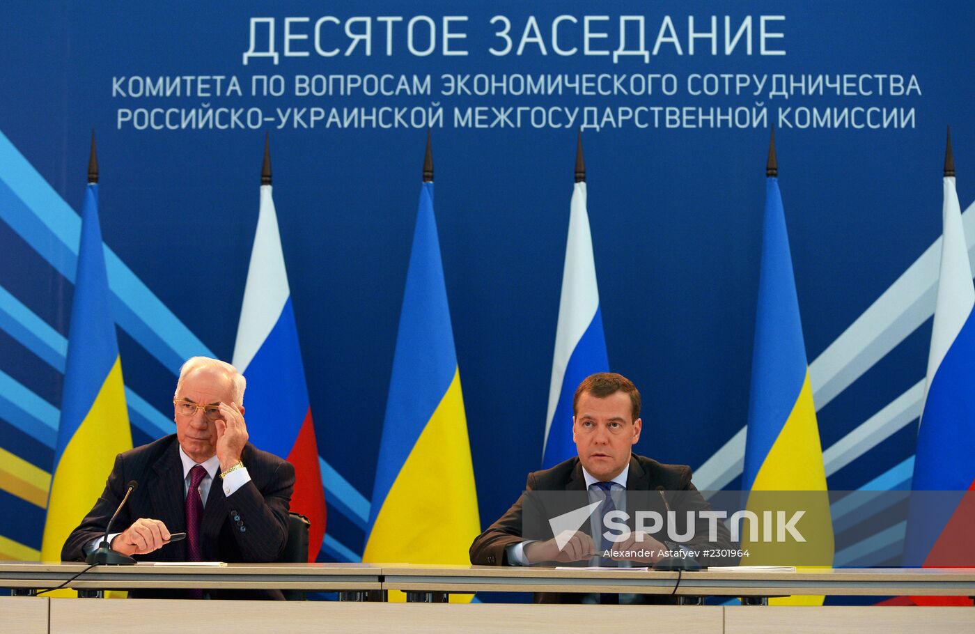 Dmitry Medvedev visits Central Federal District