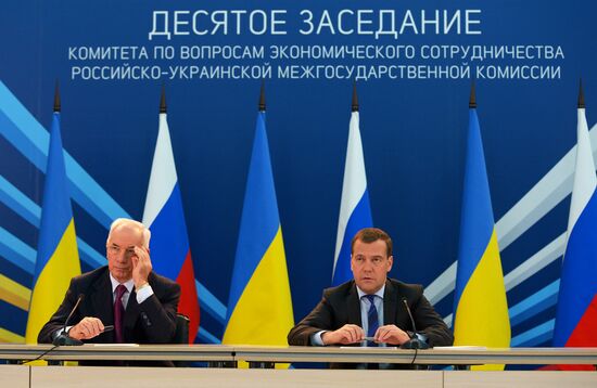 Dmitry Medvedev visits Central Federal District