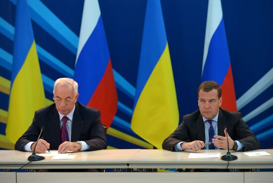 Dmitry Medvedev visits Central Federal District