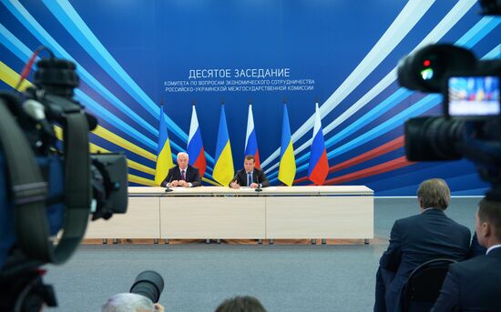 Dmitry Medvedev visits Central Federal District