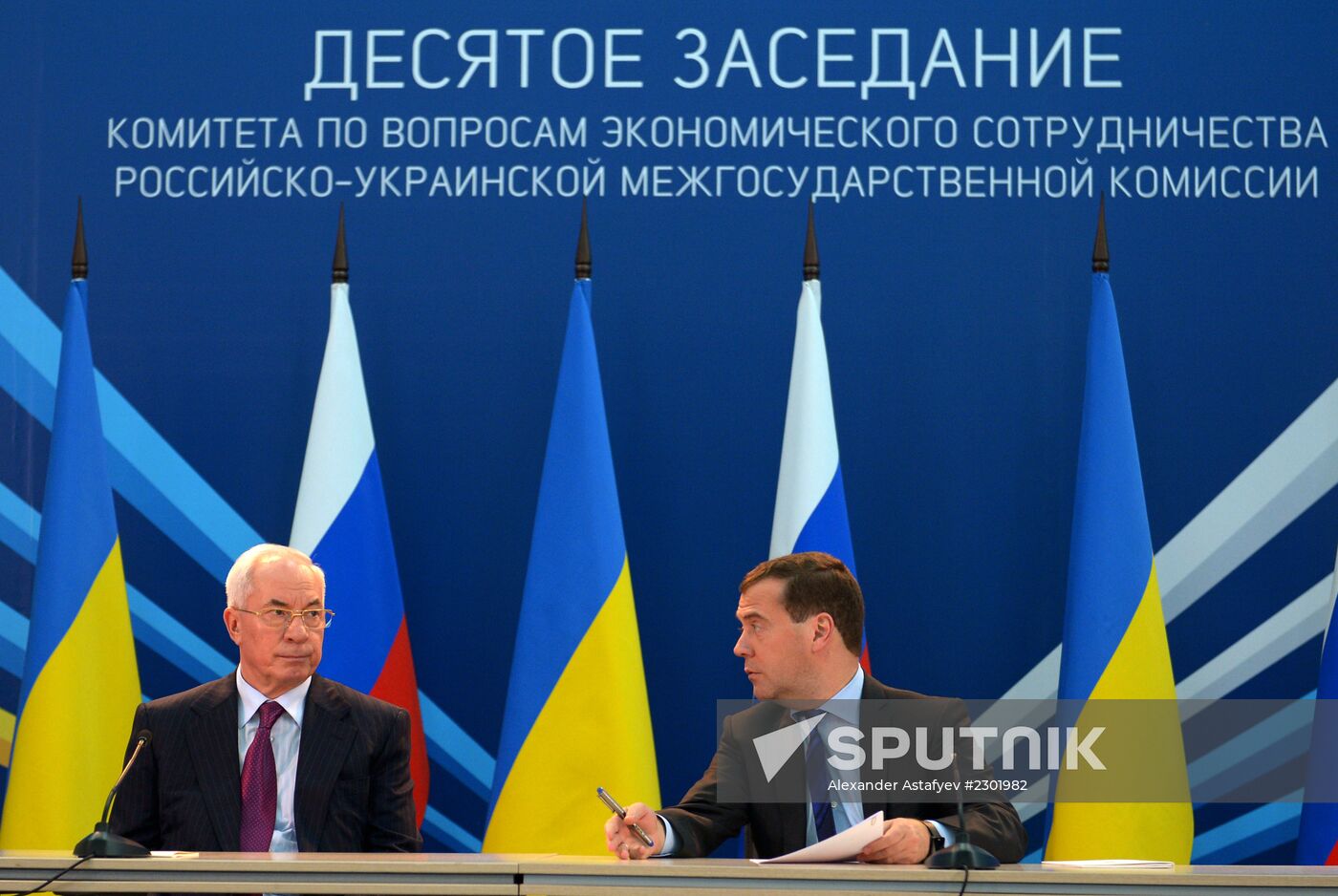 Dmitry Medvedev visits Central Federal District