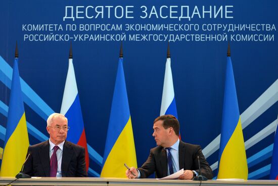 Dmitry Medvedev visits Central Federal District