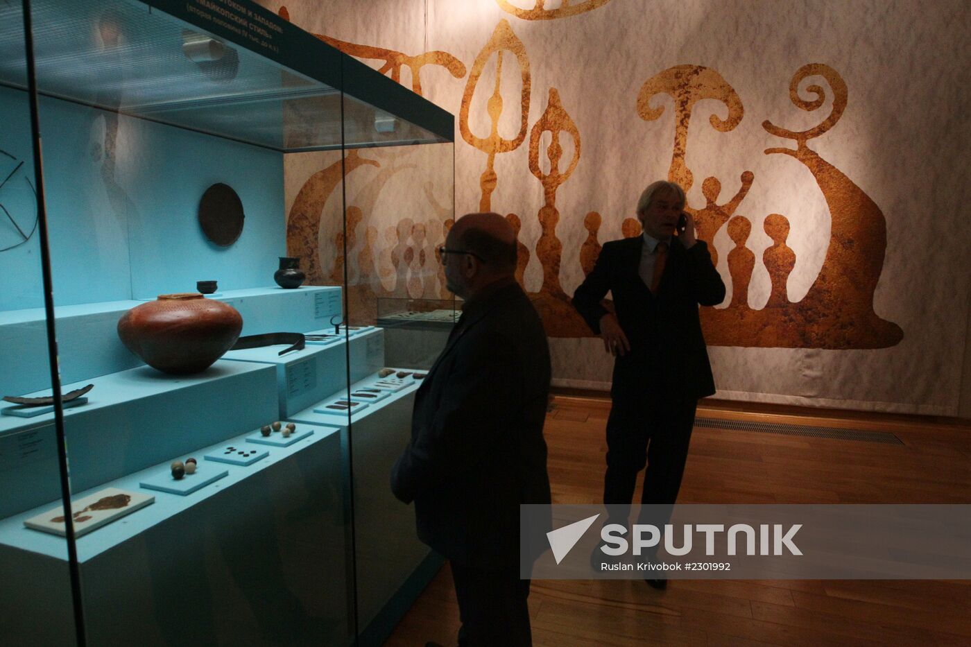 Exhibition "The Bronze Age. Borderless Europe"