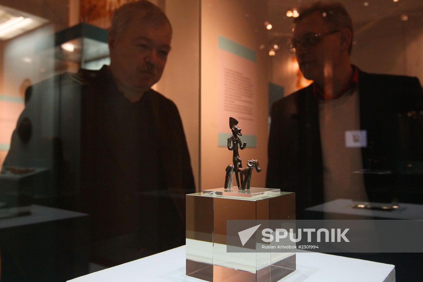 Exhibition "The Bronze Age. Borderless Europe"
