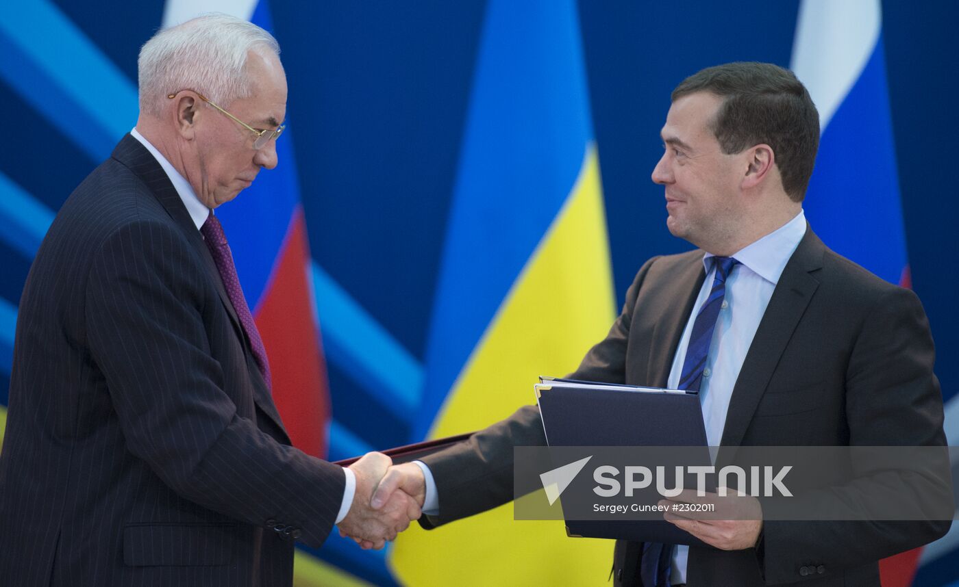 Dmitry Medvedev visits Central Federal District