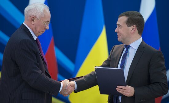 Dmitry Medvedev visits Central Federal District