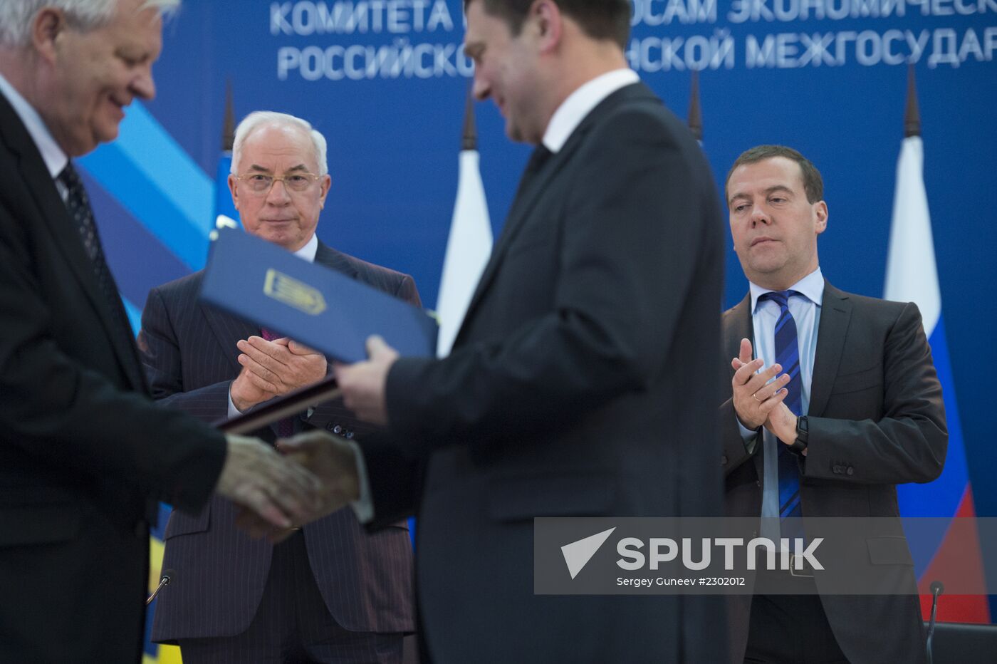 Dmitry Medvedev visits Central Federal District