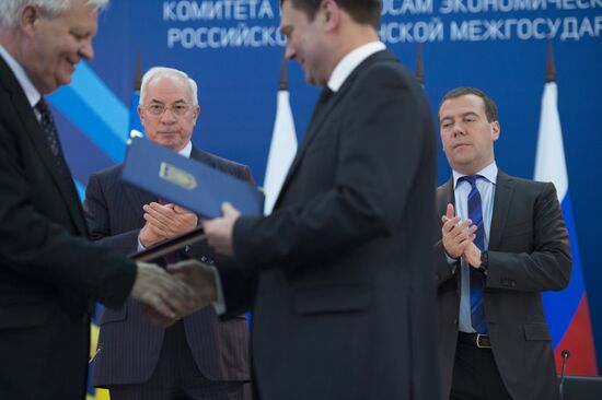 Dmitry Medvedev visits Central Federal District