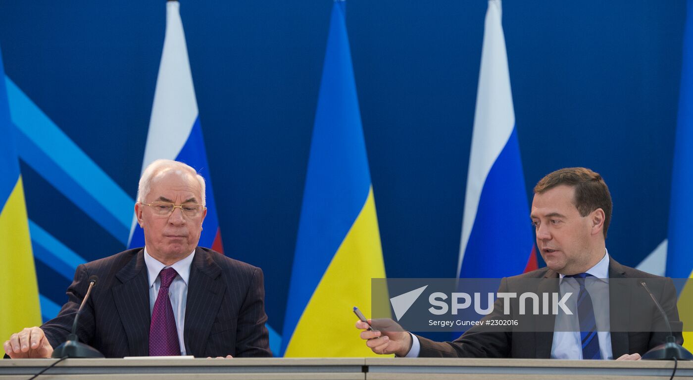 Dmitry Medvedev visits Central Federal District