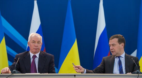 Dmitry Medvedev visits Central Federal District