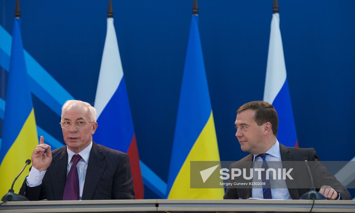 Dmitry Medvedev visits Central Federal District