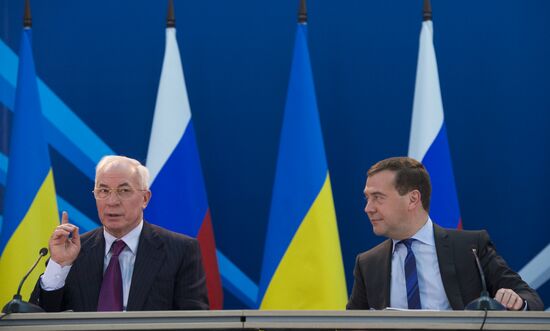 Dmitry Medvedev visits Central Federal District