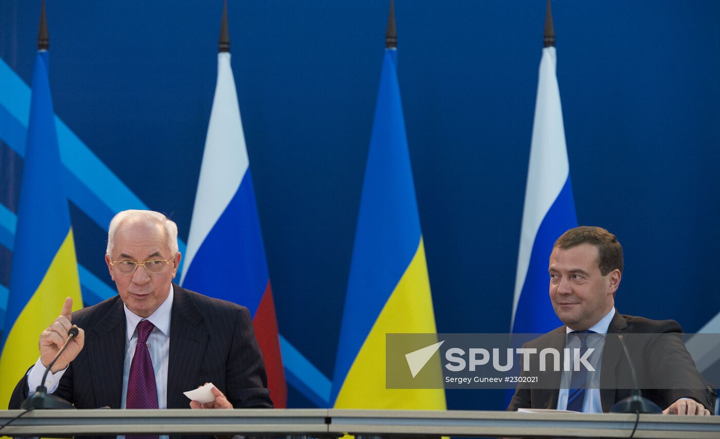 Dmitry Medvedev visits Central Federal District