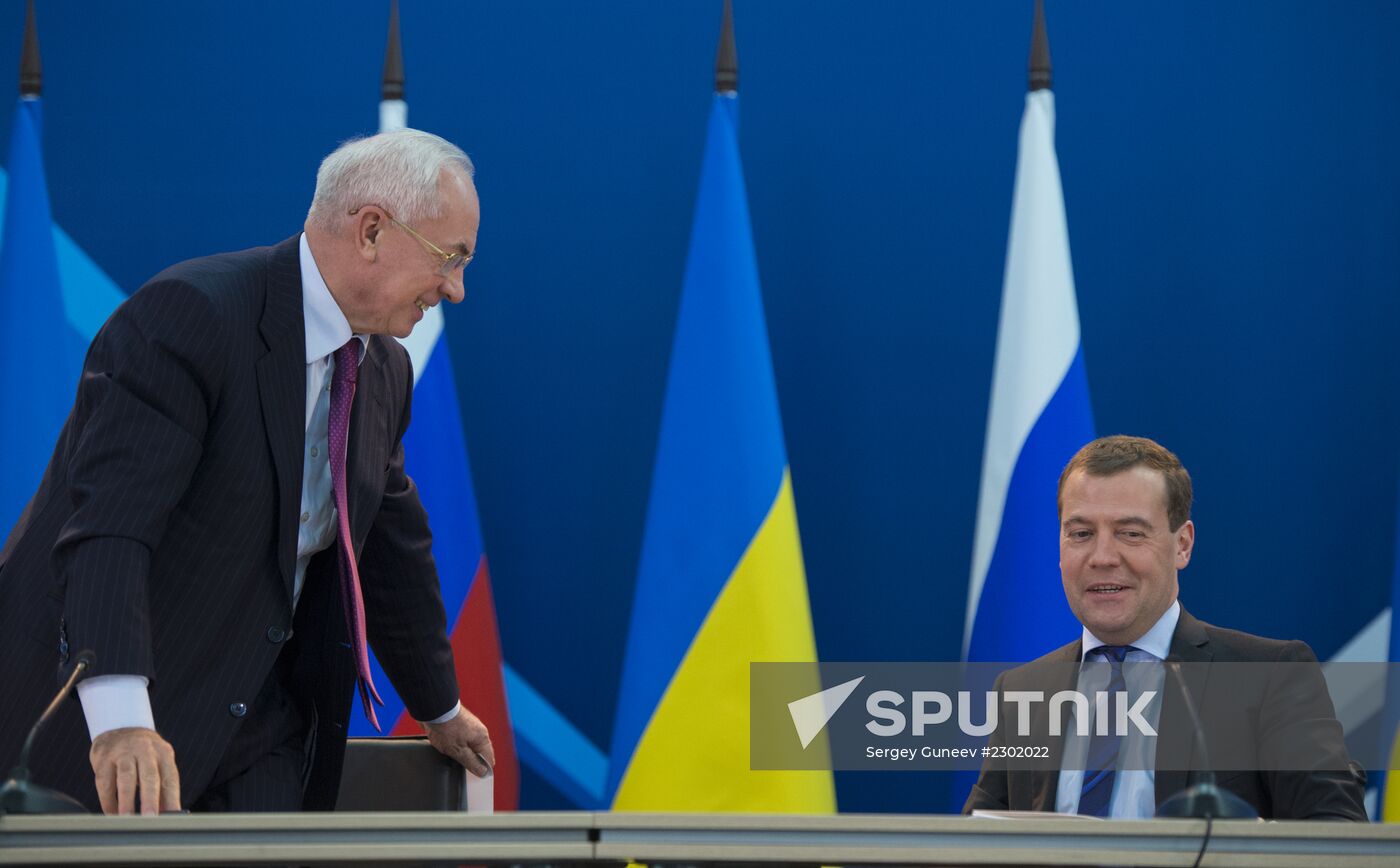 Dmitry Medvedev visits Central Federal District