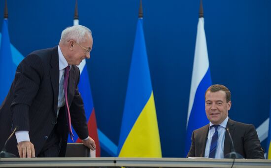 Dmitry Medvedev visits Central Federal District