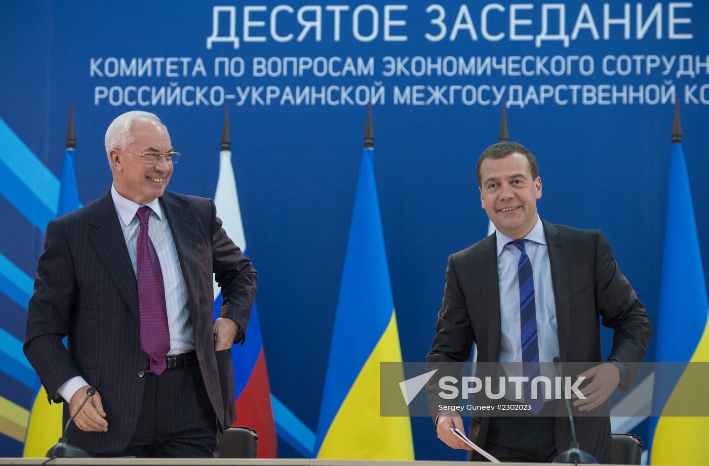 Dmitry Medvedev visits Central Federal District